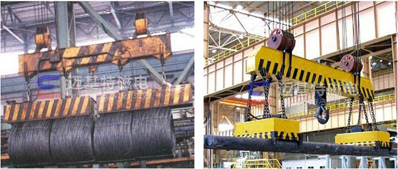 MW12系列、MW15系列吊運捆扎螺紋鋼、圓鋼用起重電磁鐵